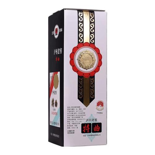 泸州老窖陈年白酒哪个系列高端:探寻品质与传承的最佳选择