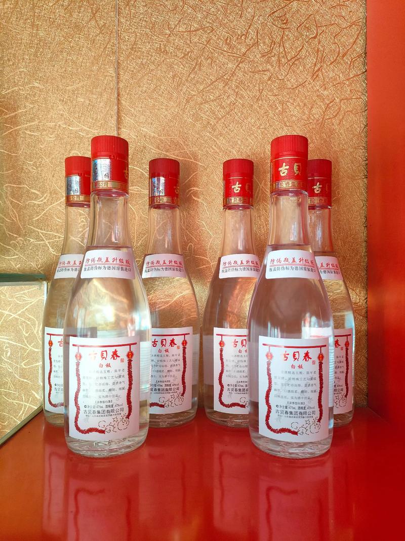 白酒.新品到货,库存充足,价格实惠,还有其他系列应有尽有, - 抖音