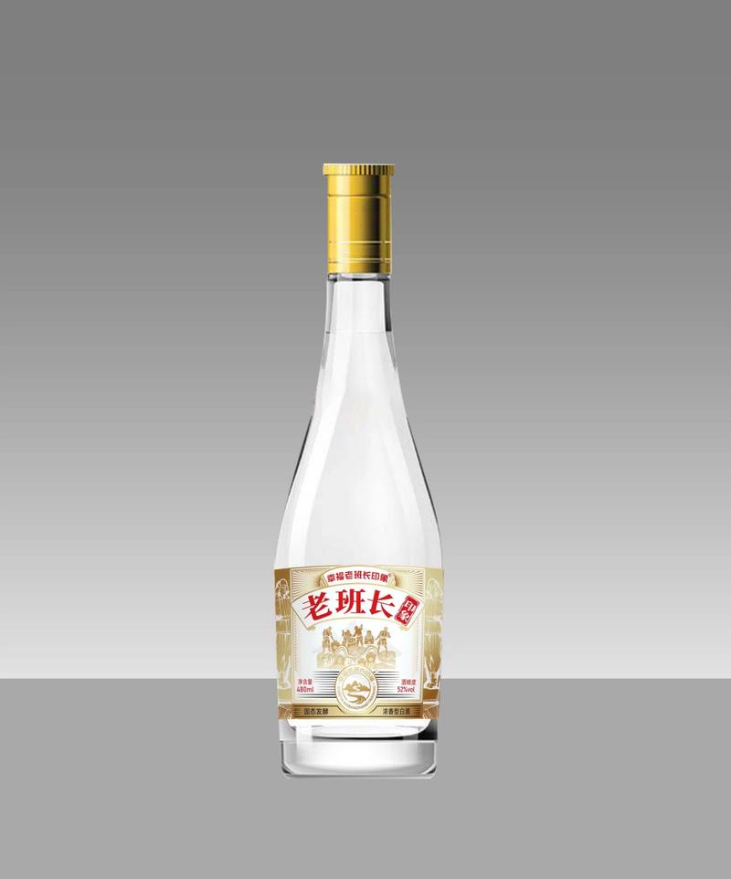 老班长纯粮白酒52度480ml